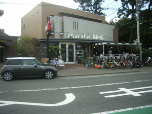 e0056411_2534663.jpg