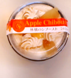 d0065116_23295735.jpg