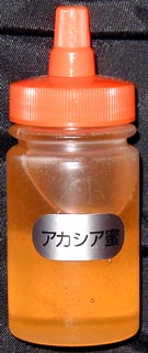 トースターじゃ、ありませぬ。_e0053731_18472089.jpg