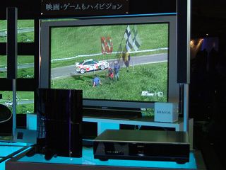 最先端IT・エレクトロニクス総合展_a0023246_21444657.jpg