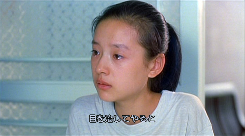 ドン ジェ Dong Jie 夜ごとの美少女 9 夜ごとの美女