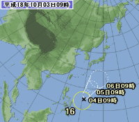 d0056263_10393670.jpg