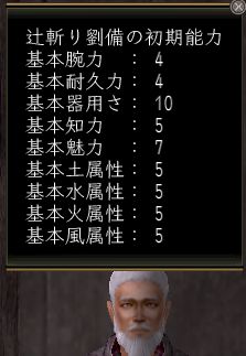 テスト_c0035572_65147.jpg
