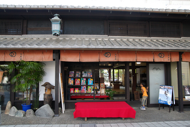 上洛 その一_c0054876_6102274.jpg