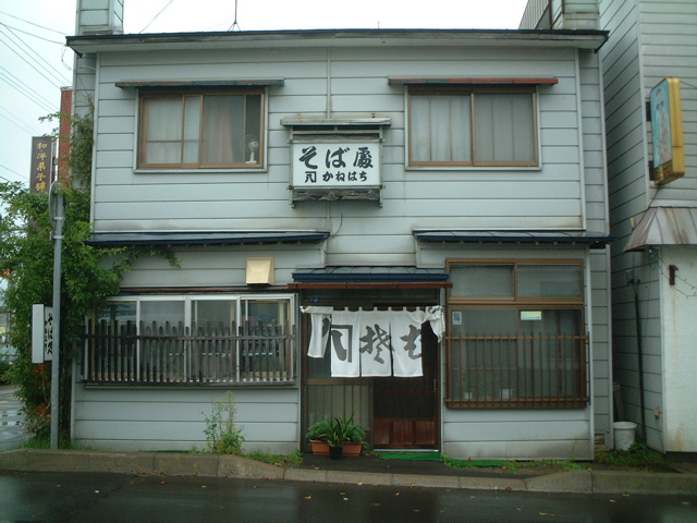 e0005280_2312327.jpg