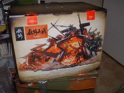 鉄騎大戦 新品未開封 復活 : おーばーきる