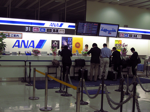 伊丹空港 優先チェックインカウンター Miyack Blog 写真 撮影機材がメインです