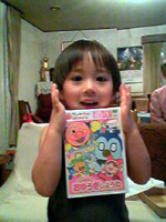 甥っ子姪っ子_a0010497_1519324.jpg