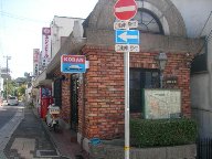 北野散策_e0025817_12572913.jpg
