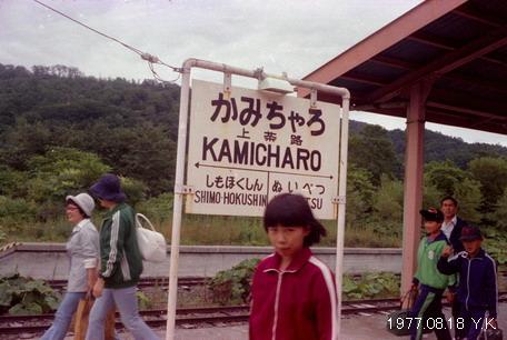 f0039421_16305521.jpg
