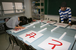 2006年10月4日(水) サンバde校歌で大興奮!_a0062127_19205592.jpg