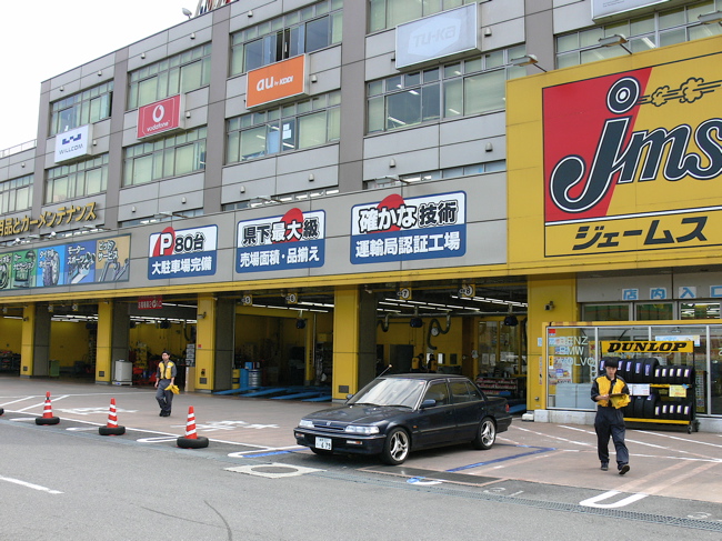 遠征準備_b0065730_22144094.jpg
