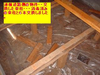f0031037_20235928.jpg