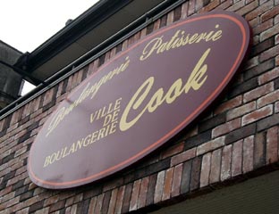 c0088739_20152861.jpg