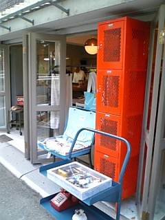 c0095091_1226264.jpg