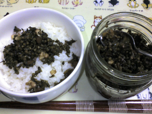 d0020291_23155012.jpg