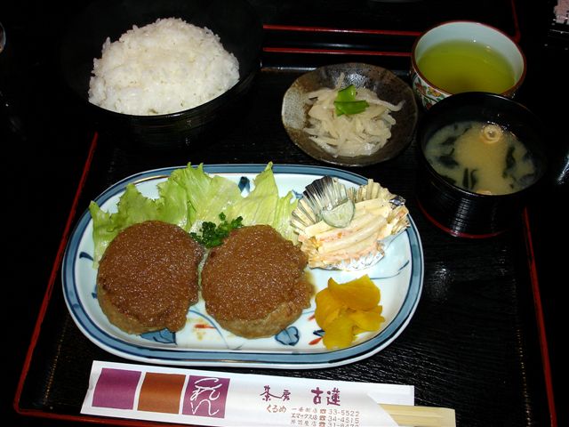 c0087001_015950.jpg