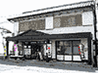 e0005602_22595571.gif