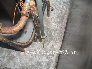 f0054411_2319664.jpg