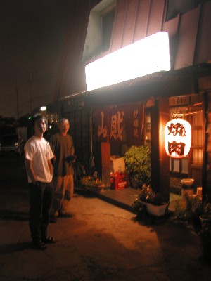 f0039916_09095.jpg