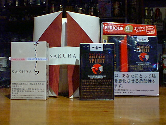 タバコ新商品 Bar Cane S Blog