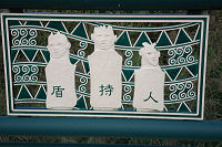 f0007926_10474471.jpg