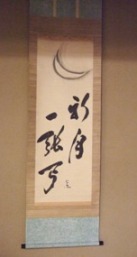 f0060428_12151186.jpg