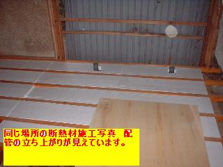 f0031037_20103315.jpg