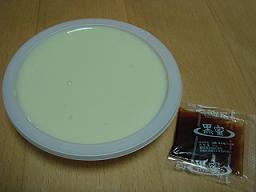 a0014840_2120620.jpg