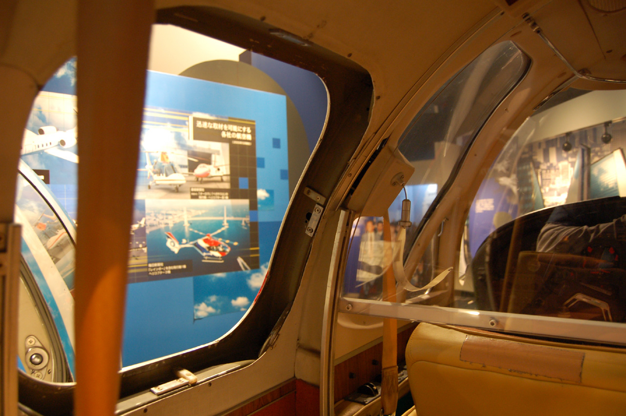 c0015444_1795128.jpg
