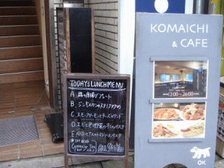 f0087044_1743223.gif