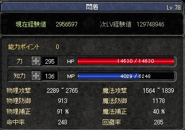 f0091762_0482568.gif