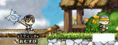f0073569_332317.gif