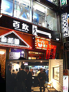 b0091575_21553690.jpg