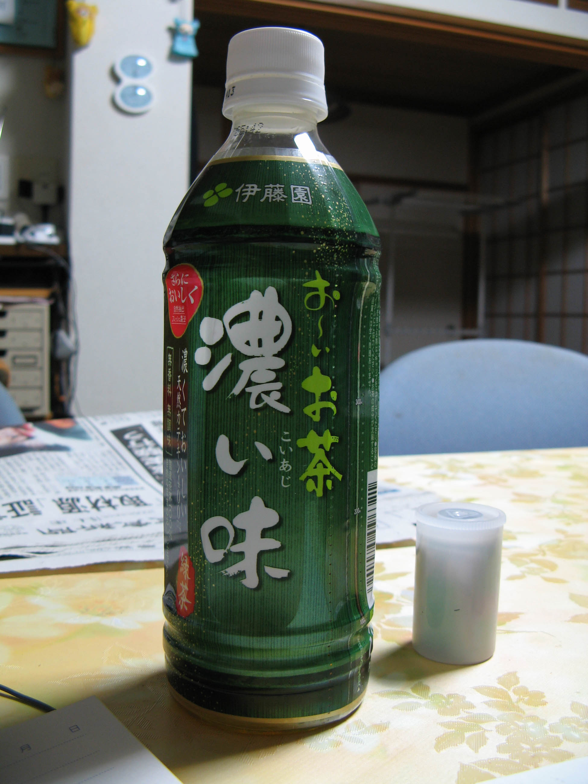 e0071178_513838.jpg
