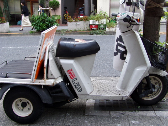 雨です。_c0092197_22284544.jpg