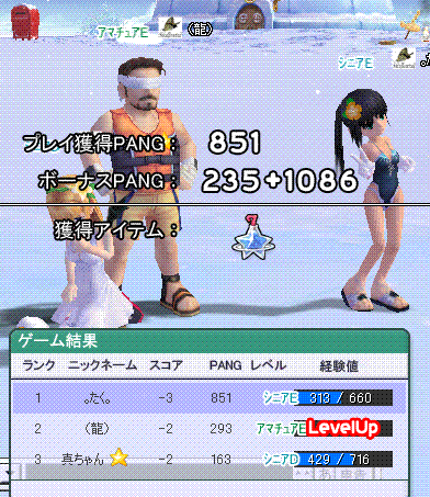 f0073832_12245729.gif