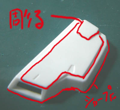 a0093440_15504556.jpg