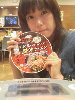 大黒 醤油ラーメンを、食す。_e0013944_22302628.jpg