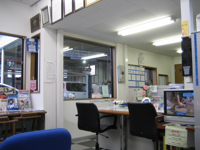 a0068693_15636.jpg
