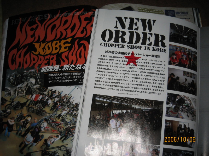 New Order Chopper Show_a0091994_5273485.jpg