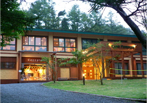 c0088718_23404238.jpg