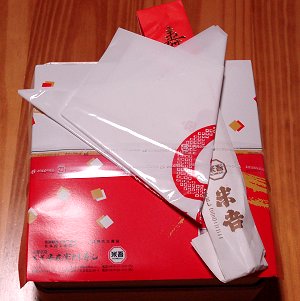 f0007926_21484145.jpg