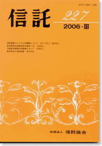 a0020434_21162564.jpg