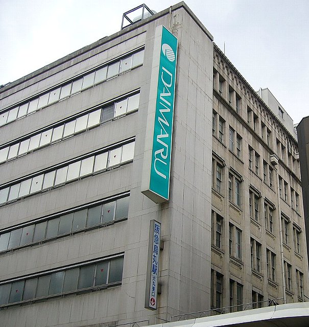 大丸京都店_c0094541_2029296.jpg