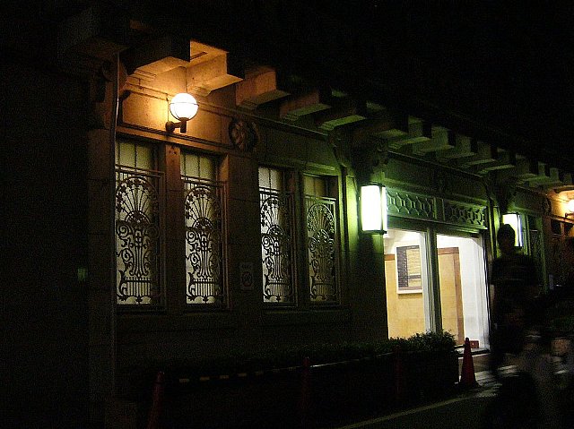 大丸京都店_c0094541_20454356.jpg