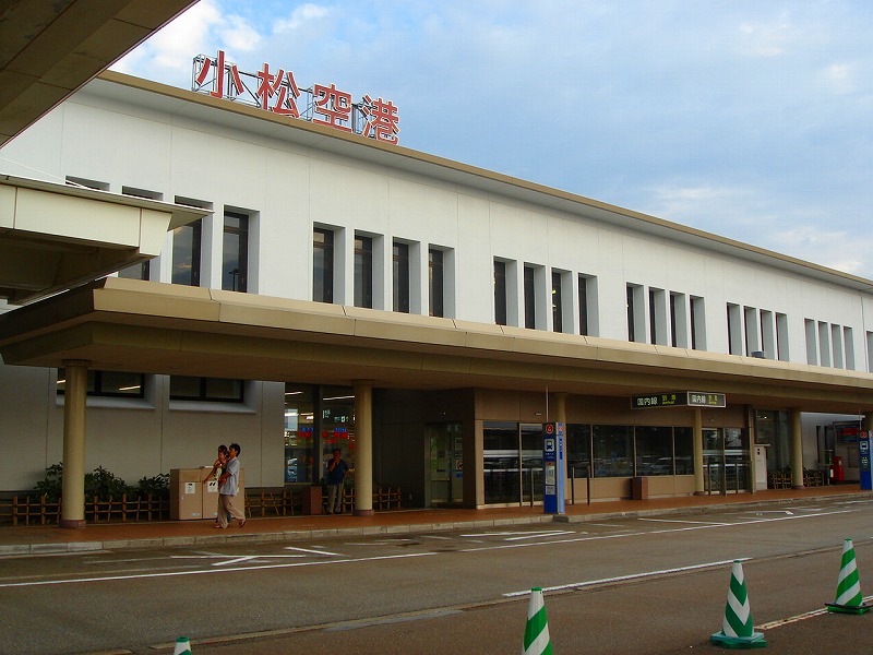 小松空港ターミナルビル Skyway