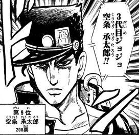 オレは 正しい と思ったからやったんだ 後悔はない くもりのち跡地 オレは 正しい と思ったからやったんだ 後悔はない くもりのち跡地