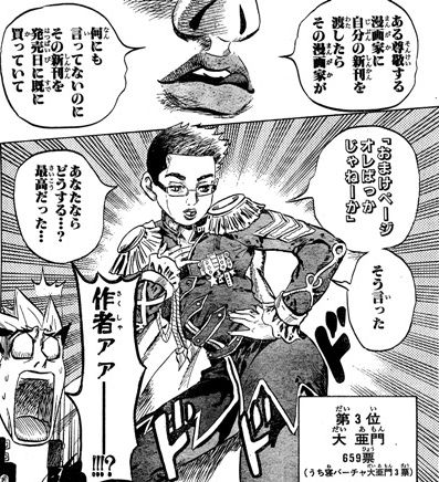 オレは 正しい と思ったからやったんだ 後悔はない くもりのち跡地 オレは 正しい と思ったからやったんだ 後悔はない くもりのち跡地
