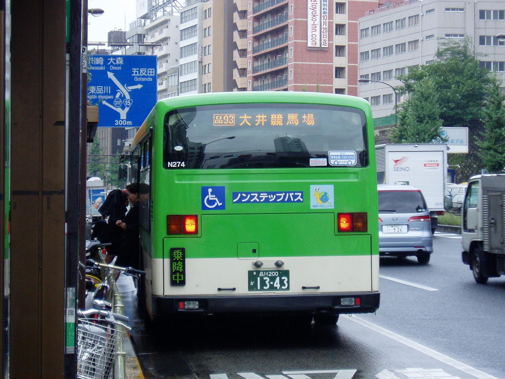 東京都営バス（目黒駅前→大井競馬場前）_d0041391_9231927.jpg